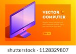 Vector computer background.