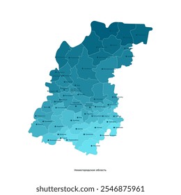 Vector concept with authors vision of simplified administrative map of Nizhny Novgorod Oblast, Russia. Borders of districts, points with cities, villages. Blue silhouettes. Text in Russian language