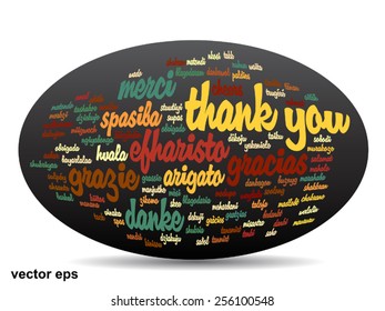 Conceito vetorial ou abstrato conceitual obrigado nuvem de palavras em diferentes línguas ou multilingual para a educação ou dia de ação de graças, metáfora para a apreciação, multicultural, amizade, viagem turística