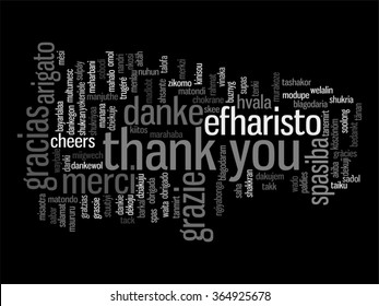 Vector concept or conceptual abstract thank you word cloud in different languages or multilingual for education or Thanksgiving Day metaphor to appreciation, multicultural, friendship, tourism travel