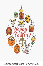 Vector concept of different Easter celebration elements. Clean and easy to edit Easter design. Vector illustration in mono line style for Easter  banners, flayers and other types of business design.
