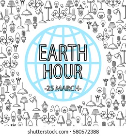 Vector concept for Earth Hour event. Earth surrounded by lamp. Suitable for any design, website, background, flayer or banner.