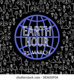 Vector concept for Earth Hour event. Earth surrounded by lamp. Suitable for any design, website, background, flayer or banner.