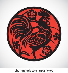 Vector concept of the symbol of 2017 Year -?? Red Fire Rooster for Chinese New Year Celebration. Usable for calendar, postcard, poster, and wallpaper.