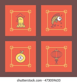 Vector concept of the year of the Rooster isolated on dark background. Chinese New Year 2017. Thin line flat design icons. Translation of Chinese character: prosperity, luck.