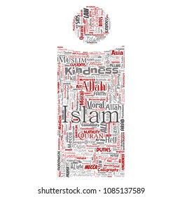 Vector conceptual islam, prophet, mosque letter font I red word cloud isolated background. Collage of muslim, ramadam, quran, pilgrimage, allah, duties, art, calligraphy, oriental, tradition concept