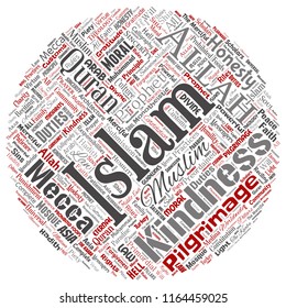 Vector conceptual islam, prophet, mosque round circle red word cloud isolated background. Collage of muslim, ramadam, quran, pilgrimage, allah, duties, art, calligraphy, oriental, tradition concept