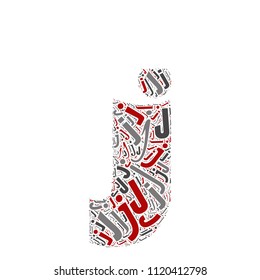 Vector conceptual red, gray and black playful funny education font made of letter collection or group on character shapes isolated on white background. A modern art alphabet learning element design