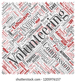 Vector conceptual volunteering, charity, humanitarian square red word cloud isolated background. Collage of selfless, support, philanthropy, nonprofit,  goodness, togetherness, giving concept