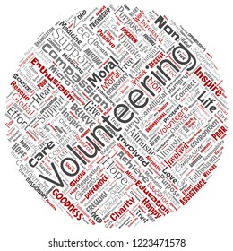 Vector conceptual volunteering, charity, humanitarian round circle red word cloud isolated background. Collage of selfless, support, philanthropy, nonprofit,  goodness, togetherness, giving concept