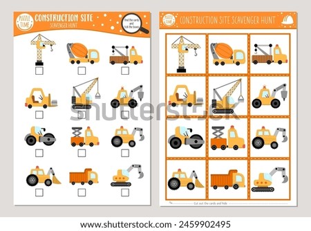 Vector construction site scavenger hunt cards set. Seek and find game with cute cars, trucks for kids. Special transport searching activity. Simple educational printable worksheet with vehicles
