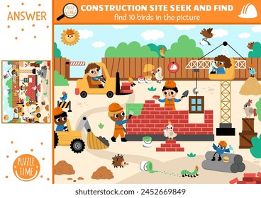 Vector construction site searching game with building works landscape. Spot hidden birds in the picture. Simple seek and find educational printable activity for kids with workers and animals
