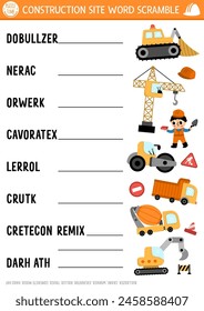 Vector construction site word scramble activity page. English language game with cars, trucks for kids. Special transport family quiz with industrial vehicles. Educational printable worksheet
