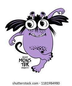 Vector cool monster. Hand drawn illustration of cartoon dancer monster. Monster party. 