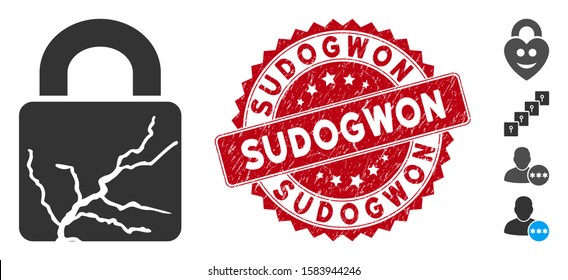 Vector corrupted lock icon and distressed round stamp seal with Sudogwon text. Flat corrupted lock icon is isolated on a white background. Sudogwon stamp seal uses red color and grunge design.