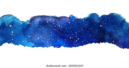 Vector cosmic illustration. Beautiful colorful space background. Watercolor Cosmos