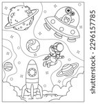 Vector. Cosmic set. Coloring book for children and adults