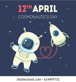 vector Cosmonautics Day greeting card