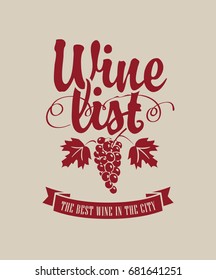 Vector cover or banner for a wine list with grapevine and calligraphic inscription.