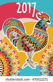 Vector cover calendar 2017. Colorful rooster - the symbol of the Chinese New year.  Vector Design Print Template  with decorative element . A4 size