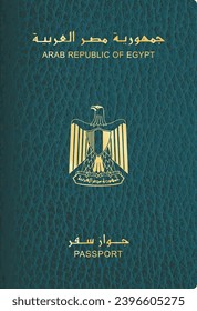 vector cover of Egypt  passport