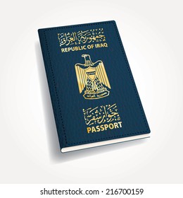 Vector Cover Of Iraqi Passport