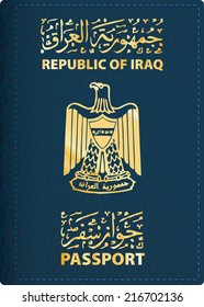 Vector Cover Of Iraqi Passport