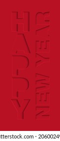 Papel vectorial que corta el tipo de letra de las formas rojas. 3 caracteres aislados, tipo de origami para las vacaciones. Neumorfismo de estilo mínimo. Feliz Año Nuevo por banner vertical, portada, sitio, medios sociales, negocios.