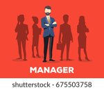 Vector creative illustration of business man with silhouettes of people on red background. The manager is in a suit with a beard. Search for a new manager in business team. Design for business vacancy