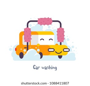 Vector creative illustration of car wash. Yellow color side view car with text car washing on white background. Car service, self washing concept. Flat style design for web banner