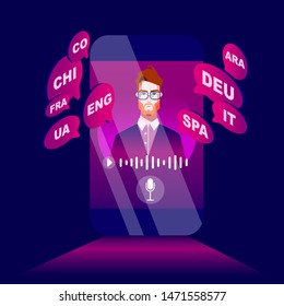 Vector creative illustration of distance learning, online learning, choice of language courses, homeschooling. Digital translator, electronic language translator concept on ultraviolet background.