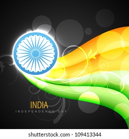 vector creative indian flag design art