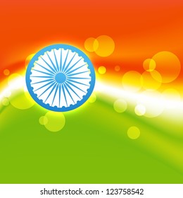 vector creative indian flag design