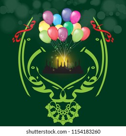 Vector Creative and rural Arabic Calligraphy text of Eid Al Adha and poster or greeting card design. Celebration of Muslim community festival. Translation is Sacrifice Holiday.