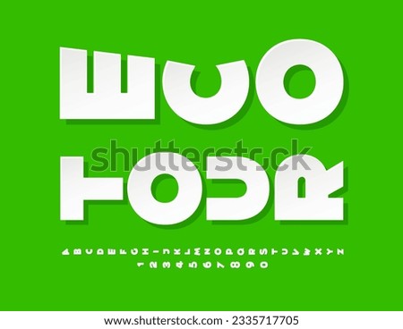 Vector creative Sign Eco Tour. Modern Rotated Font. White sticker Alphabet Letters and Numbers