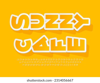 Vector creativo Signboard Sunny Cafe. Tipo de letra rotado amarillo. Letras, números y símbolos alfabéticos artísticos. 