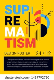 Vector creative template of abstract geometric composition on yellow background. Bright abstraction with header and shape. Flat style illustration design for web, site, banner, poster, presentation