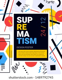 Vector creative template of abstract geometric composition. Bright abstraction with dynamic shape, frame, header. Flat style illustration design for web, site, banner, poster, presentation