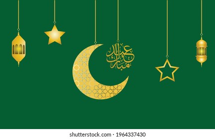 A vector of crescent moon in gold colour with Islamic geometry, eid mubarak word, lantern and star on green background. Eid Mubarak is blessed festival celebrate after month of Ramadhan.