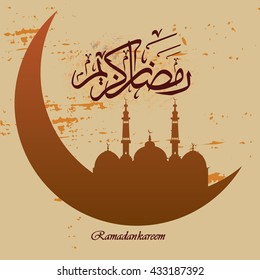 vector Crescent Ramadan greetings in Arabic script. An Islamic greeting card for holy month of Ramadan Kareem (translation- Generous Ramadan).