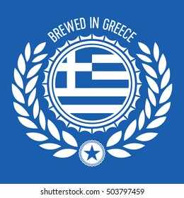 A vector crest containing a beer cap and wheat icons circling a Greek flag. This shield can be used as a stamp by a brewery in Greece.