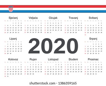 Vector Croatian circle calendar 2020. Week starts from Sunday.