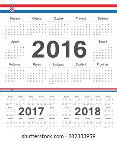 Vector Croatian circle calendars 2016, 2017, 2018. Week starts from Sunday.