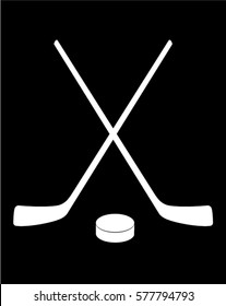 Vector Crossed Hockey Sticks and Puck