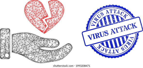Vektorkreuz Kreuzung Maschenbruch Herz bieten Carcass, und Virus Attack blauen Rosette korrodierte Wasserzeichen. Das mit gebrochenem Herzen entworfene drahtlose Netzbild bietet ein mit Kreuzungslinien generiertes Symbol.