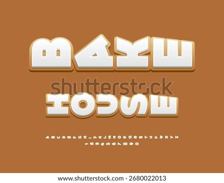 Vector Culinary board Bake House. Tasty Gingerbread Font. Tasty Rotated Sweet Glazed Alphabet Letters and Numbers set