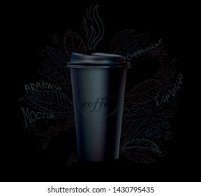 Vector Cup coffee paper hand-drawing floral ornament background