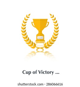Vector cup and laurel sign,icon,pictogram isolated in a white background with text  in flat style
