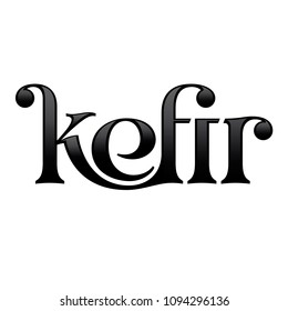 Vector custom unique kefir lettering on white background