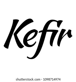 Vector custom unique kefir lettering logo